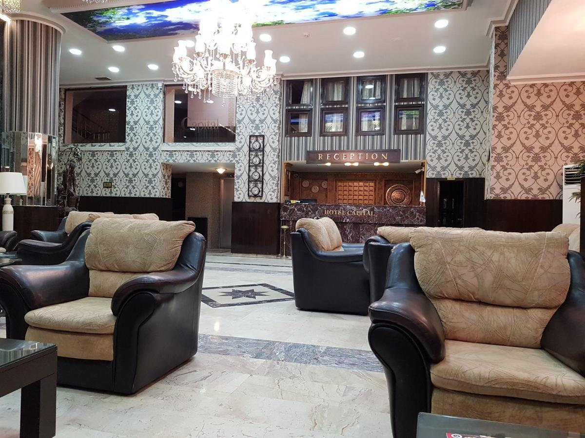 Ankara Capital Otel ภายนอก รูปภาพ